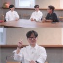 해피투게더