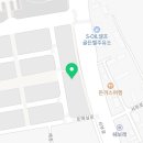 이마트24 수원행정타운점