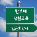 고창북고등학교 이미지