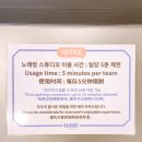 소리통노래연습장 이미지