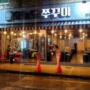 권선동 1057-9 이미지