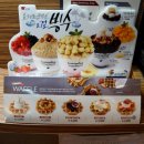 요거프레소경주 이미지