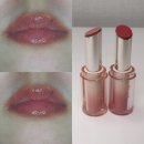 헤이즐톤 | 쫀쫀하게 차오르는 꿀먹광! 클리오 크리스탈 글램 밤 밀크티 에디션 헤이즐밀크&amp;차이로즈