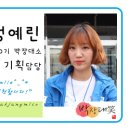 근대로의여행 골목투어2코스 이미지
