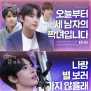 로그인 비피엠