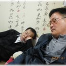 잠자는사자들