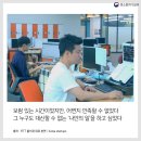 (주)피트 이미지