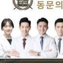 형제치과의원 이미지