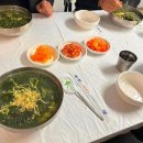 칼국수한그릇 이미지