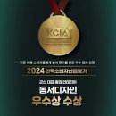 본죽 전주덕진구청점 이미지