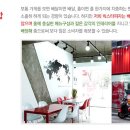 빅스타 피자 이미지
