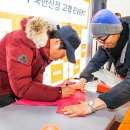 북한산라푸마 이미지
