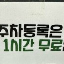 구공김밥