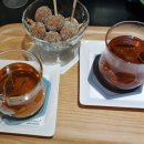 콩가듀에 이미지