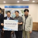 텔레콤 이미지