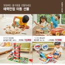 모던 제주 이미지