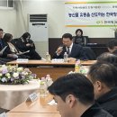 광주청과 - 광주시 경안로25번길 14 | 광주청과