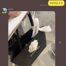 강가네 우돈가 이미지