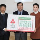 (주)그랜드관광호텔 이미지