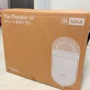 3공단3로3L-1 | [미닉스] 3L 음식물처리기 더플렌더MAX(MNFD-200G) 2주 실사용 내돈내산 솔직후기