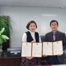 계양구노인인력개발센터 이미지