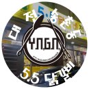 5.5닭갈비전문점 이미지