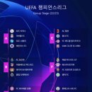 22,23 이미지