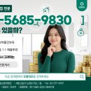 씨유반월산업단지점 | 경기 모텔임대 ｜시흥 산업단지 먹자 생활권 숙박 임대 매물 정보