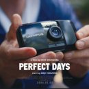 하늘맞이공원 화장실 이미지