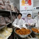 조내기고구마㈜ 이미지