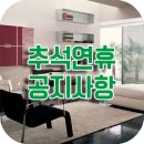 주식회사 에이플러스 이미지