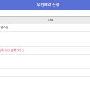 임학도서관 이미지