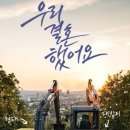 하나건설기계 조선비즈