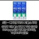 메디안약국 이미지