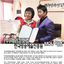 (주)공지닷컴 이미지