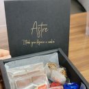 발렌타인선물:)2022년 HOT한 &#34;울산아스터&#34;발렌타인데이 선물세트 구매후기