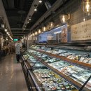 중산마트수산