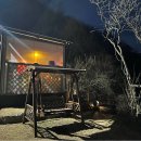 파인넛펜션 이미지