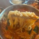 봉동 | 전북 완주 봉동 이도관 육개장칼국수 맛집 방문 후기