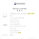 변호사박준형법률사무소