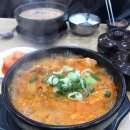 할매김치 이미지