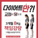 센텀필라테스