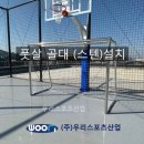 세교근린공원1 이미지