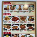 1973우육면관 이미지