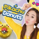 아리키친