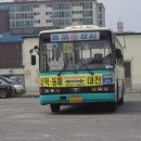 동해상사 - 목포시 마인계터로 28-3 | 동해상사