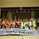 대구신흥초등학교 이미지