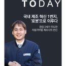 자동차1번지 이미지