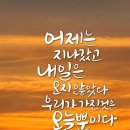 포스틱 좋아하신분~ (완료) 이미지