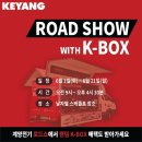 신일종합상사 이미지